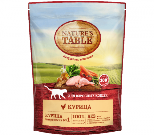 Nature's Table корм для кошек Курица 650г