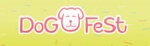 Dog Fest
