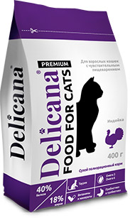Delicana сухой д кошек чувст. пищев 400г Индейка