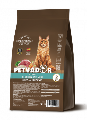 PETVADOR сухой д к Adult Курица телятина 2кг
