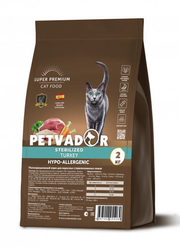 PETVADOR сухой д к Sterilized Индейка 400г
