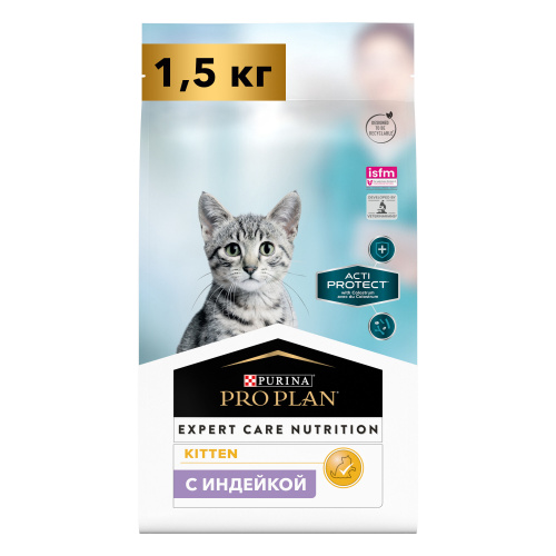 ПРО ПЛАН д котят сух. ActiProtect Индейка 1,5кг
