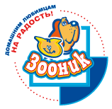 Зооник Зооник