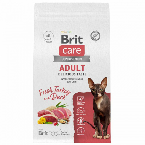 BRIT Care Gourmand д к привередливых 400г
