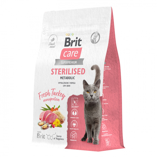 BRIT Care Sterilised Metabolic д к стерилиз 400г