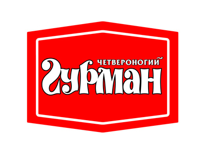 Четвероногий гурман Четвероногий гурман