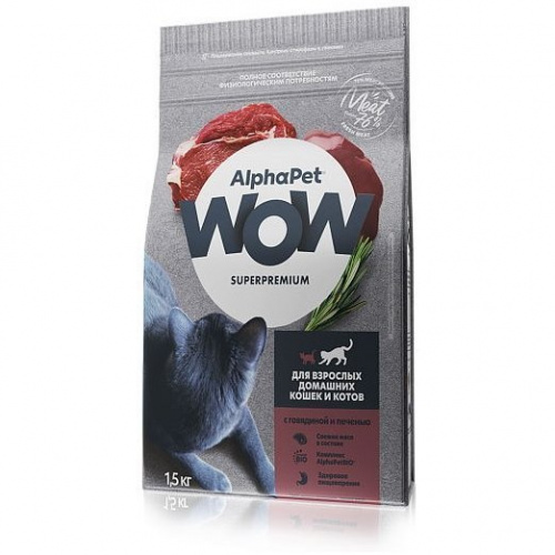 АльфаПет WOW д кош Говядина печень 1,5кг