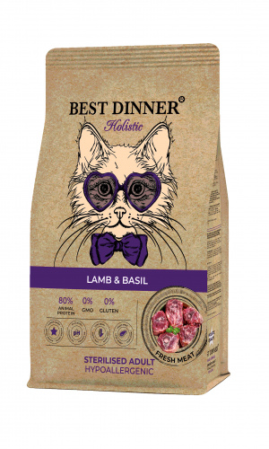 Best Dinner Holistic д к Sterilised Ягненок 1,5кг