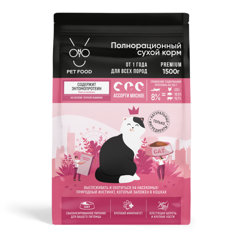 ONTO сух. корм д к Мясное ассорти 1,5кг