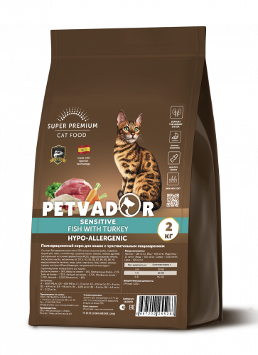 PETVADOR сухой д к Sensitive Рыба индейка 2кг