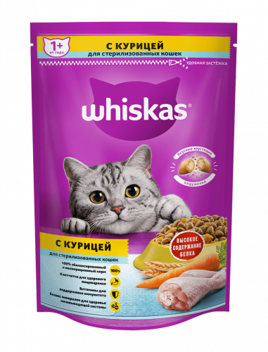 Вискас подушки с курицей для стерил. кошек 350г