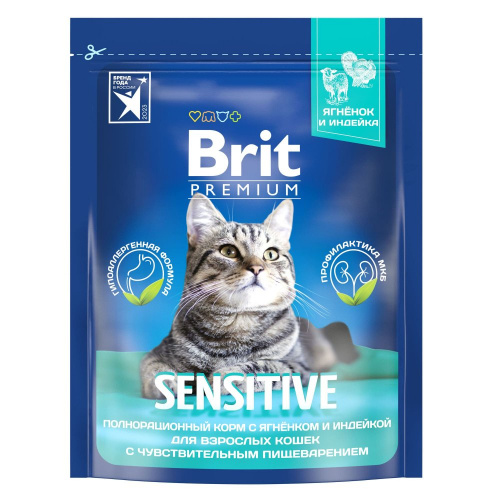 BRIT Premium д кошек Sensitive 2кг