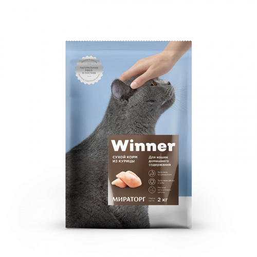 Winner корм для домашних кошек из курицы 2кг