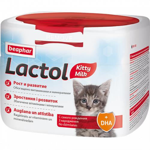 Беафар Молочная смесь д котят Lactol kitty 250г