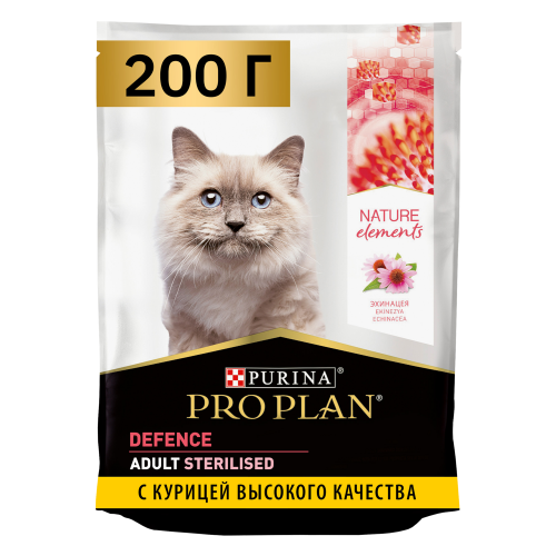 ПРО ПЛАН д кош сух. НатурЭлем стерил курица 200г