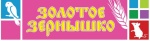 Золотое зернышко