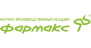 Фармакс