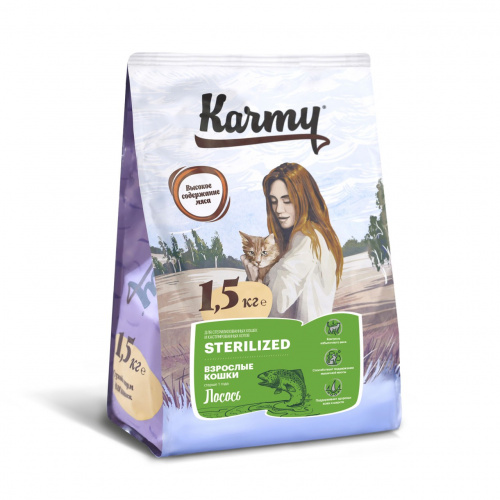 Karmy д к стерилайзд Лосось 1,5кг