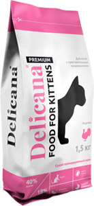 Delicana сухой д котят 1,5кг с индейкой