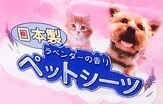Hakase Arekkusu Hakase Arekkusu