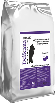 Delicana сухой д кошек чувст. пищев 8кг Индейка