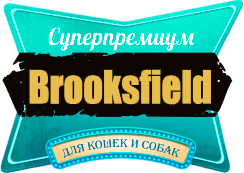 Brooksfield Brooksfield