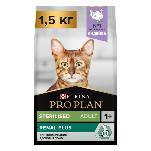 ПРО ПЛАН д кош сух. стер ActiProtect Индейка 1,5кг