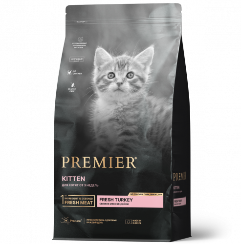 PREMIER KITTEN Индейка для котят 2кг