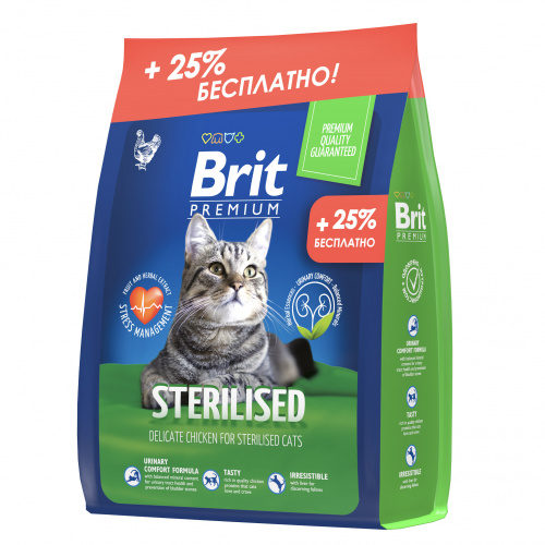 BRIT Premium д кошек стерил Курица 2кг+500г