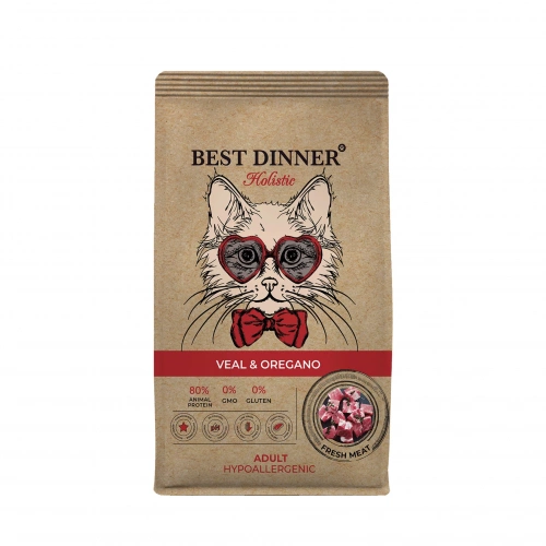 Best Dinner Holistic д к гипоаллер Телятина 1,5кг