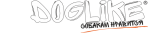 Doglike