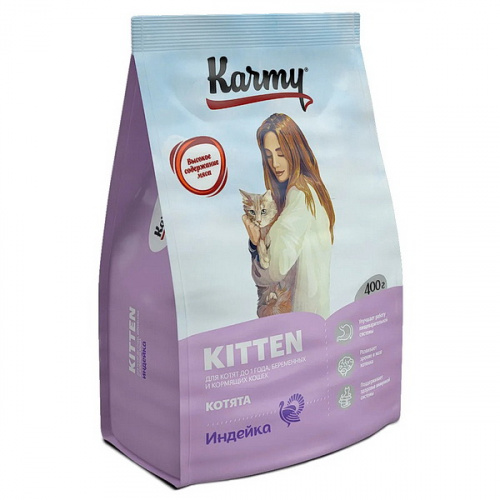 Karmy д котят Индейка 400г