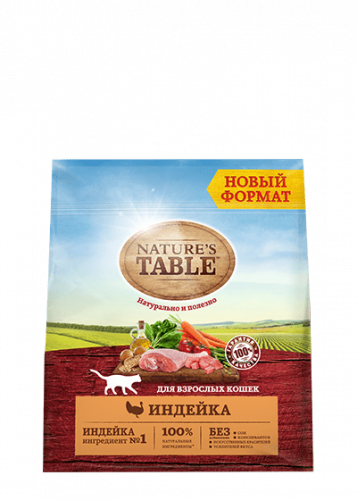 Nature's Table корм для кошек Индейка 1,1кг