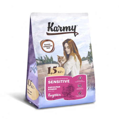 Karmy д к Сенсетив Индейка 1,5кг
