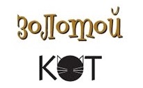 Золотой Кот Золотой Кот