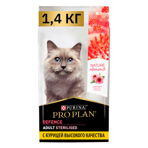 ПРО ПЛАН д кош сух. НатурЭлем стерил курица 1,4кг