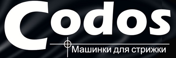 Codos Codos