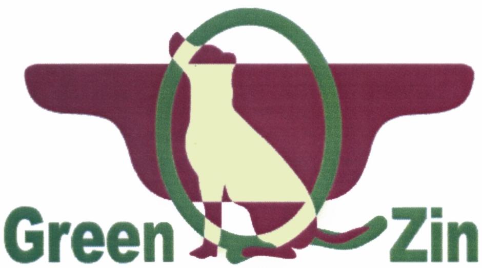 Green QZin Green QZin