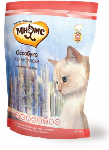 Мнямс АКЦИЯ д к Оссобуко по-милански 400г+пауч