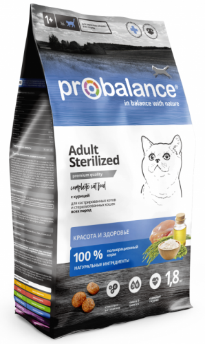 ProBalance сух д к cтер. и кастр. Sterilized 1,8кг