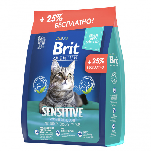 BRIT Premium д кошек Sensitive 2кг+500г
